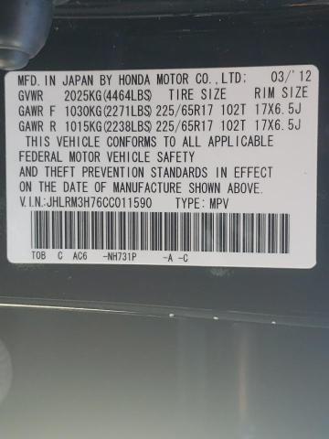 Photo 10 from auction – 2012 HONDA CR-V EXL with VIN JHLRM3H76CC011590