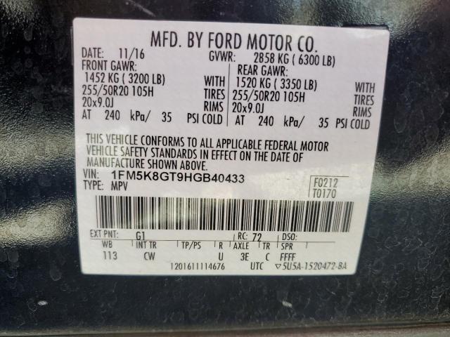 Photo 10 from auction – 2017 FORD EXPLORER S with VIN 1FM5K8GT9HGB40433