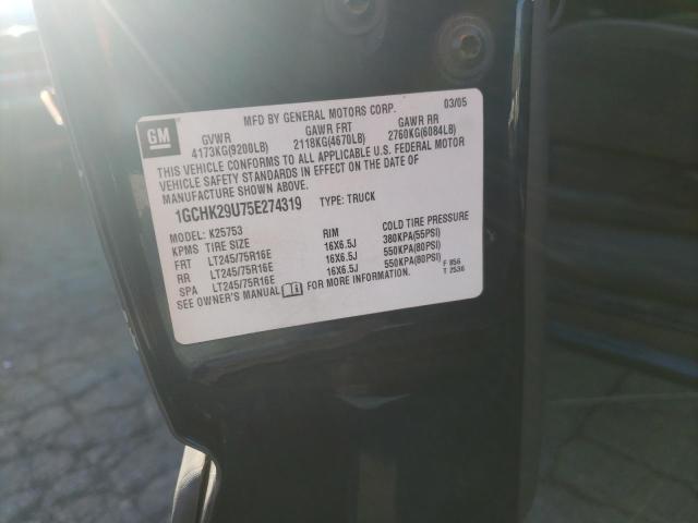 Photo 10 from auction – 2005 CHEVROLET SILVERADO with VIN 1GCHK29U75E274319