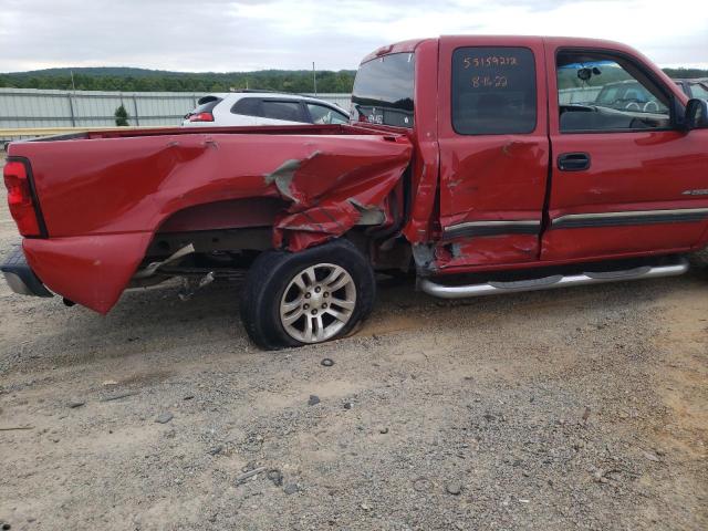 Photo 9 from auction – 2002 CHEVROLET SILVERADO with VIN 2GCEC19T521401132