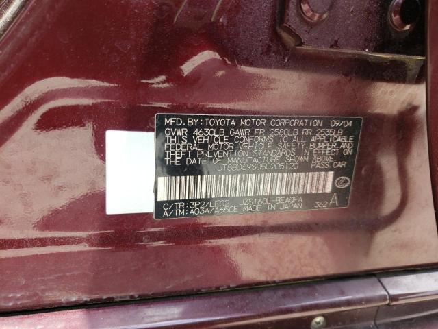 Photo 10 from auction – 2005 LEXUS GS 300 with VIN JT8BD69S050205120