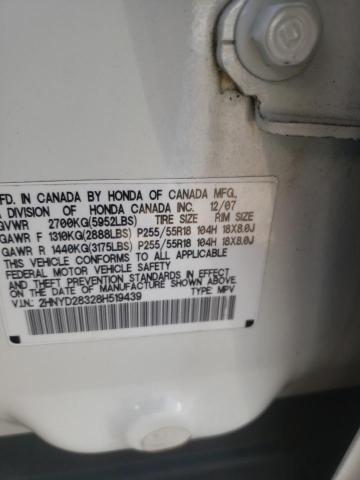 Photo 10 from auction – 2008 ACURA MDX TECHNO with VIN 2HNYD28328H519439