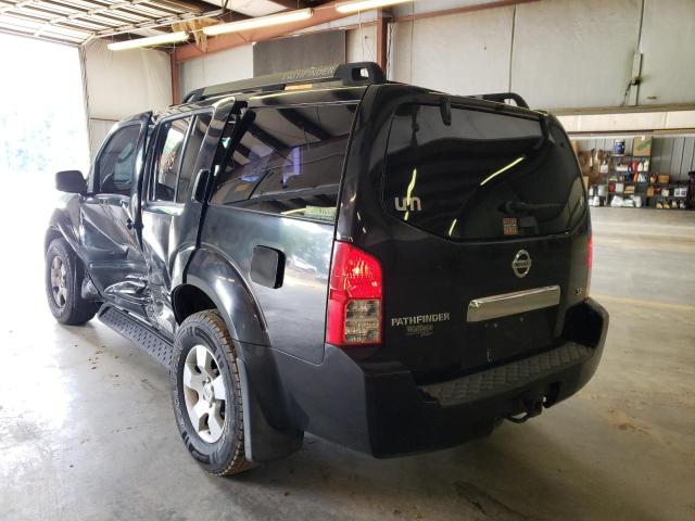 Photo 3 from auction – 2005 NISSAN PATHFINDER with VIN 5N1AR18W85C760171