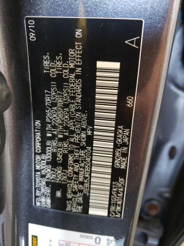 Photo 10 from auction – 2011 TOYOTA 4RUNNER SR with VIN JTEBU5JR0B5040104