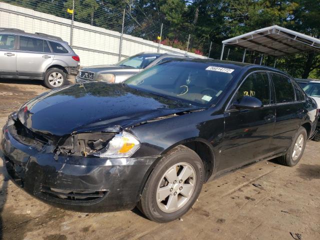 Photo 2 from auction – 2007 CHEVROLET IMPALA LT with VIN 2G1WT58K079285120