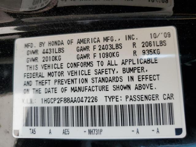 Photo 10 from auction – 2010 HONDA ACCORD EXL with VIN 1HGCP2F88AA047226