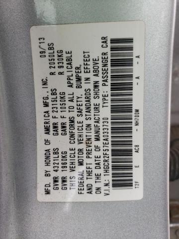 Photo 10 from auction – 2014 HONDA ACCORD SPO with VIN 1HGCR2F57EA033730