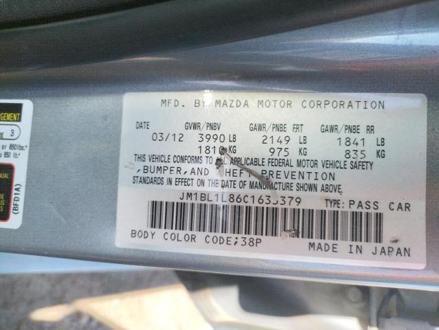 Photo 10 from auction – 2012 MAZDA 3 I with VIN JM1BL1L86C1633379