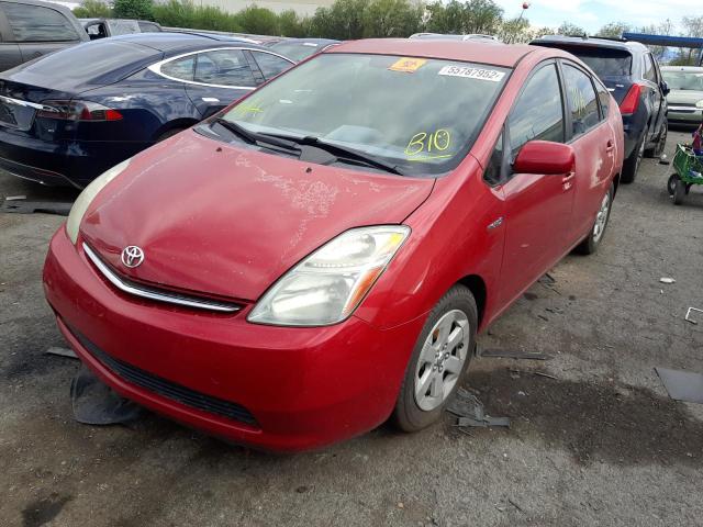 Photo 2 from auction – 2007 TOYOTA PRIUS with VIN JTDKB20UX73269990