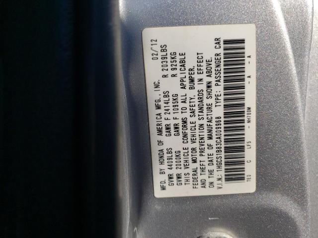 Photo 10 from auction – 2012 HONDA ACCORD EXL with VIN 1HGCS1B83CA009968
