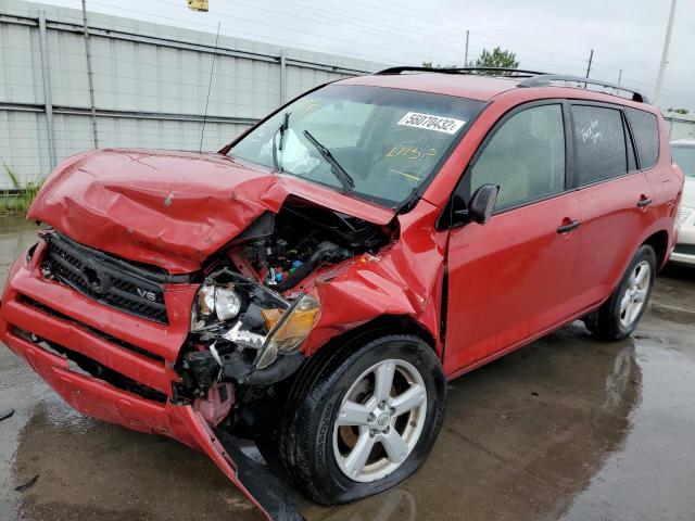 Photo 2 from auction – 2007 TOYOTA RAV4 with VIN JTMBK33V976024770