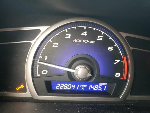 Photo 8 from auction – 2007 HONDA CIVIC EX with VIN 1HGFA15827L090192