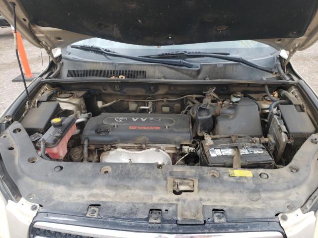 Photo 7 from auction – 2007 TOYOTA RAV 4 with VIN JTMBD31V576039165