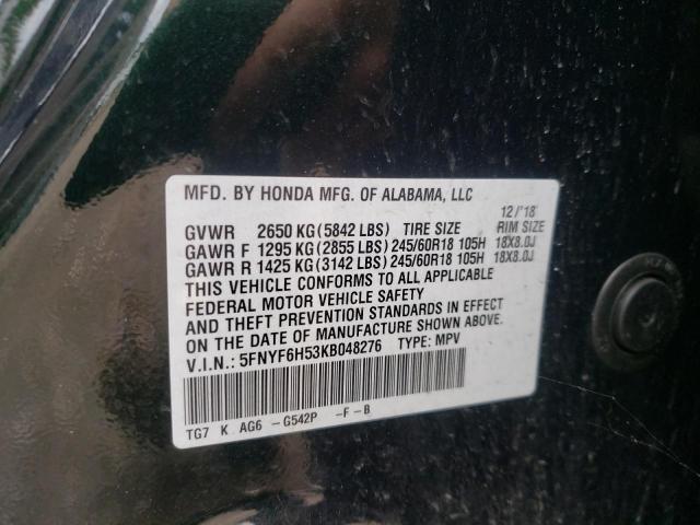 Photo 10 from auction – 2019 HONDA PILOT EXL with VIN 5FNYF6H53KB048276