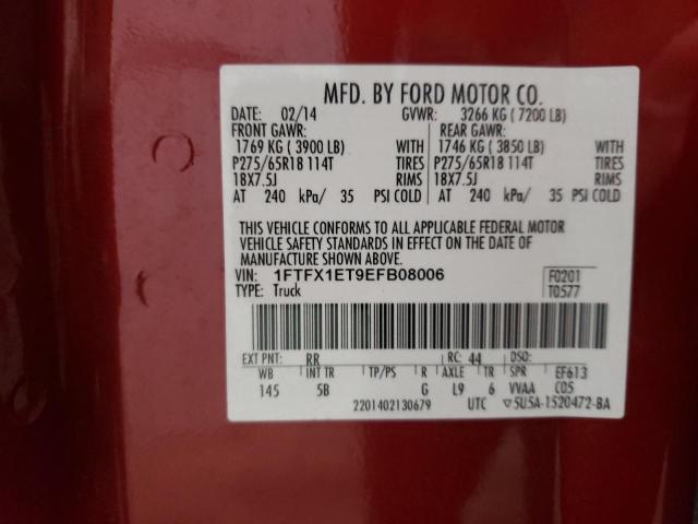 Photo 10 from auction – 2014 FORD F150 SUPER with VIN 1FTFX1ET9EFB08006