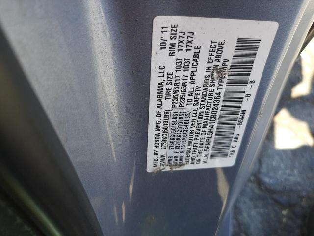 Photo 10 from auction – 2012 HONDA ODYSSEY EX with VIN 5FNRL5H41CB024364