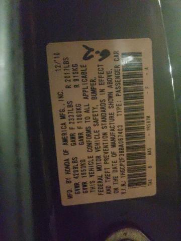 Photo 10 from auction – 2011 HONDA ACCORD LX with VIN 1HGCP2F38BA067403