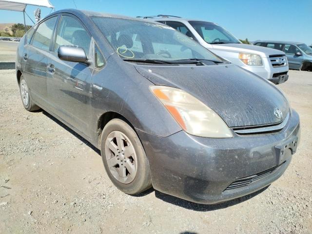 TOYOTA PRIUS 2007 with VIN JTDKB20UX73260335 - Photo from auction