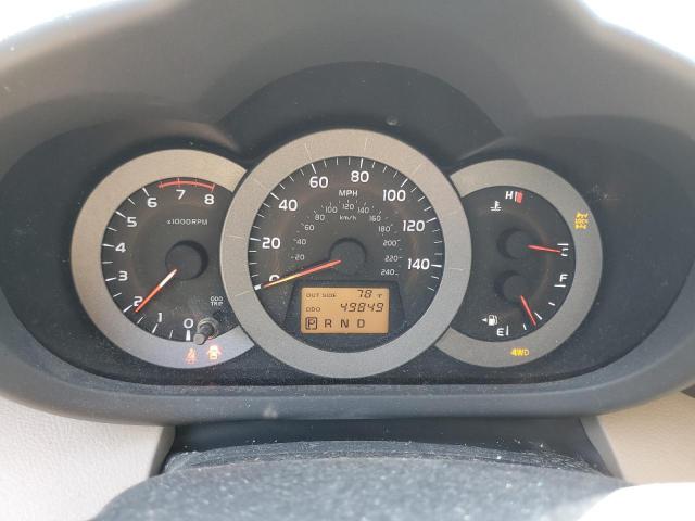 Photo 8 from auction – 2008 TOYOTA RAV4 LIMIT with VIN JTMBK31V085042682