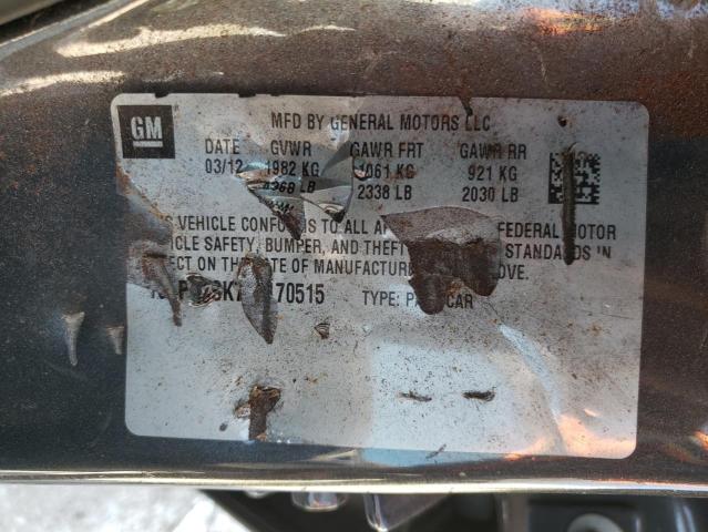 Photo 10 from auction – 2012 BUICK VERANO with VIN 1G4PS5SK7C4170515