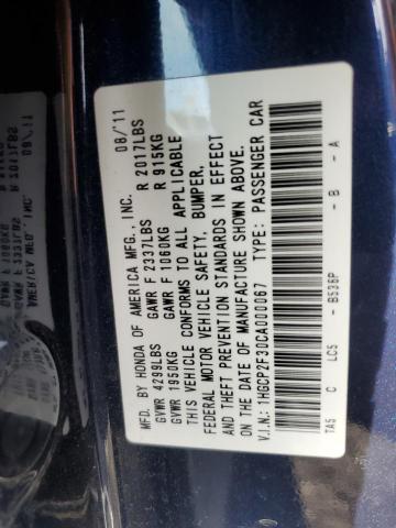 Photo 10 from auction – 2012 HONDA ACCORD LX with VIN 1HGCP2F30CA000067