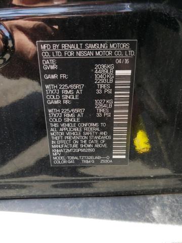 Photo 10 from auction – 2016 NISSAN ROGUE S with VIN KNMAT2MT2GP682893