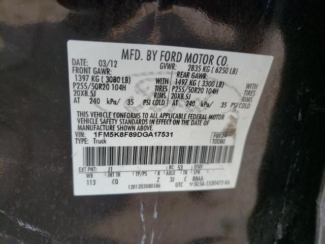 صورة رقم 10 من المزاد - 2013 FORD EXPLORER L مع VIN 1FM5K8F89DGA17531