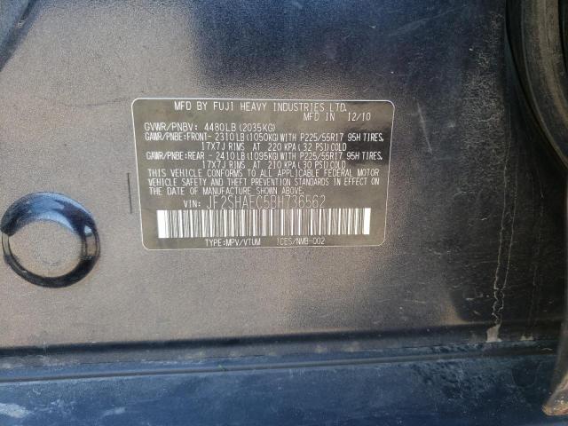 Photo 10 from auction – 2011 SUBARU FORESTER L with VIN JF2SHAEC5BH736562