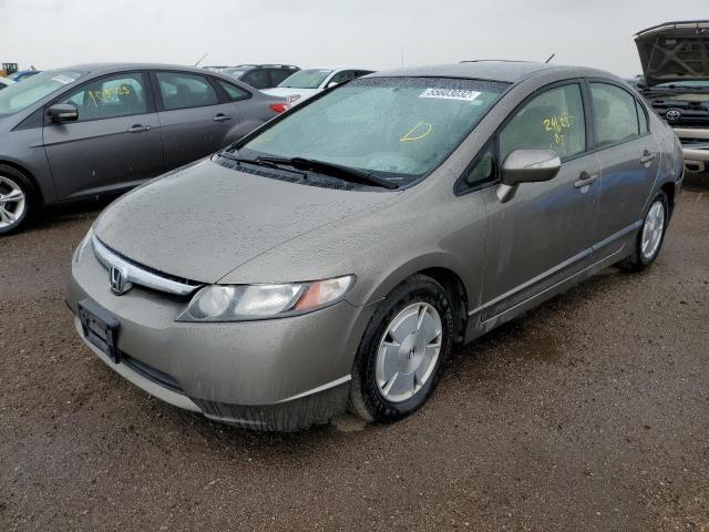 Photo 2 from auction – 2007 HONDA CIVIC HYBR with VIN JHMFA36227S007580