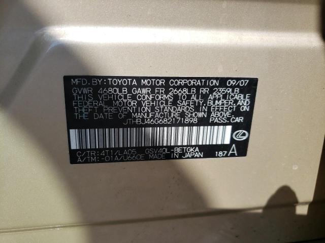 صورة رقم 10 من المزاد - 2008 LEXUS ES 350 مع VIN JTHBJ46G682171898