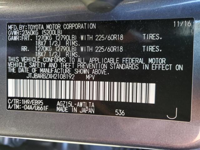 Photo 10 from auction – 2017 LEXUS NX 200T BA with VIN JTJBARBZXH2108192