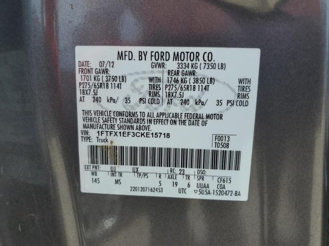 Photo 10 from auction – 2012 FORD F150 SUPER with VIN 1FTFX1EF3CKE15718