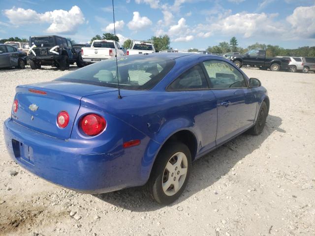 Photo 4 from auction – 2008 CHEVROLET COBALT LS with VIN 1G1AK18F787268651