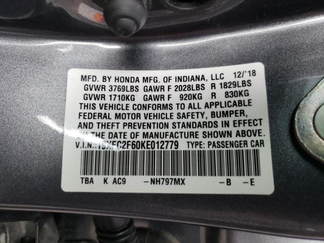 Photo 10 from auction – 2019 HONDA CIVIC LX with VIN 19XFC2F60KE012779