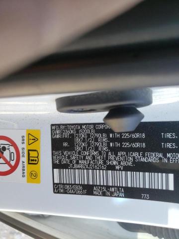 Photo 10 from auction – 2018 LEXUS NX 300 BAS with VIN JTJBARBZXJ2162162