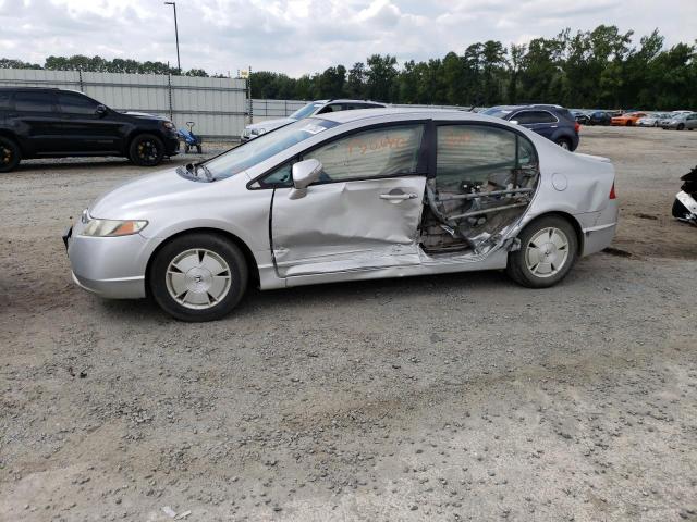 Photo 10 from auction – 2008 HONDA CIVIC HYBR with VIN JHMFA36228S012280