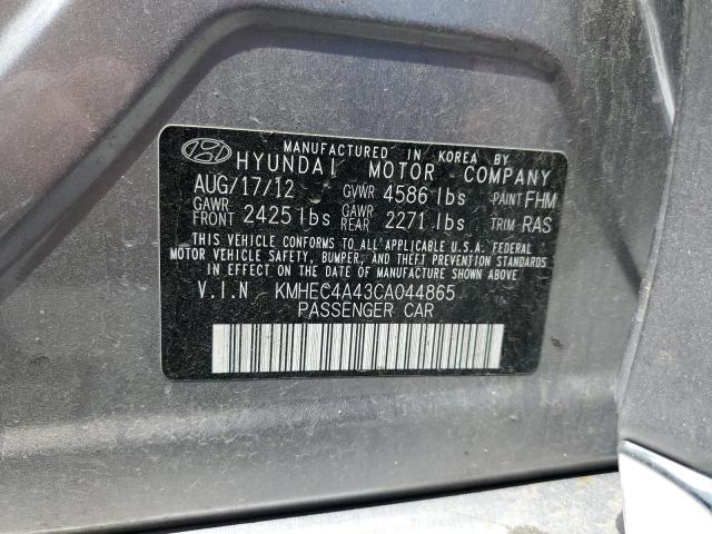 Photo 10 from auction – 2012 HYUNDAI SONATA HYB with VIN KMHEC4A43CA044865