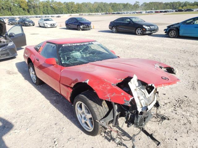 Photo 1 from auction – 1996 CHEVROLET CORVETTE with VIN 1G1YY22PXT5107915