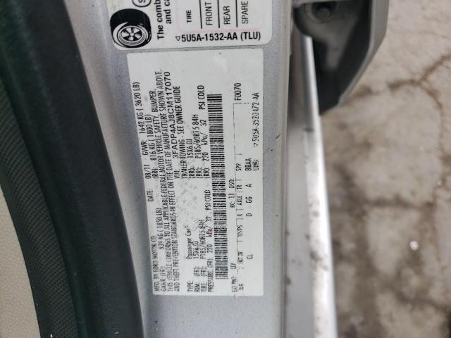 Photo 10 from auction – 2012 FORD FIESTA S with VIN 3FADP4AJ8CM117070