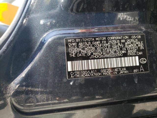 Фото 10 с аукциона – 2008 LEXUS IS 250 с VIN JTHCK262885023390