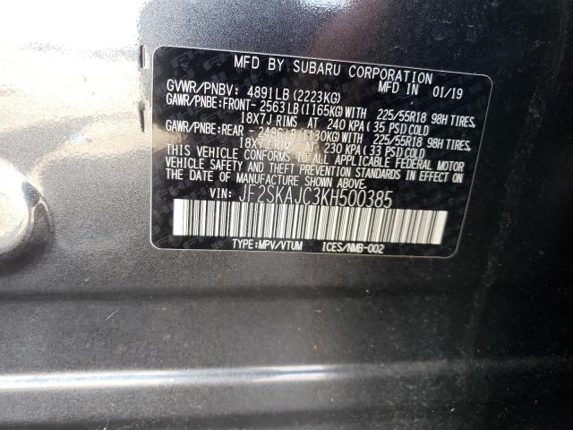 Photo 10 from auction – 2019 SUBARU FORESTER S with VIN JF2SKAJC3KH500385