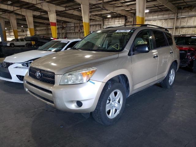 Фото 2 с аукциона – 2008 TOYOTA RAV4 с VIN JTMZD33V985116526