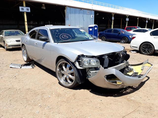 DODGE CHARGER 2008 with VIN 2B3KA43R28H324728 - Photo from auction