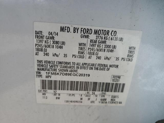 Photo 10 from auction – 2014 FORD EXPLORER X with VIN 1FM5K7D89EGC20319