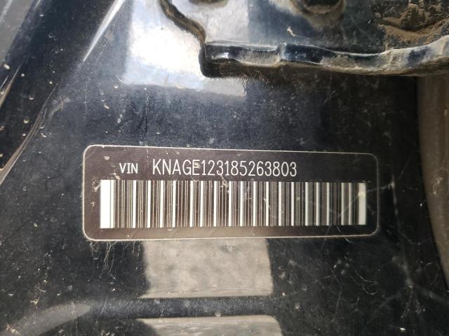 Photo 10 from auction – 2008 KIA OPTIMA LX with VIN KNAGE123185263803