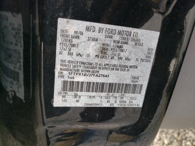 Photo 10 from auction – 2007 FORD F150 with VIN 1FTPX14V37FA27643