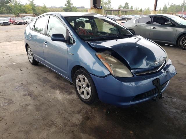 Photo 1 from auction – 2006 TOYOTA PRIUS with VIN JTDKB20U767073335