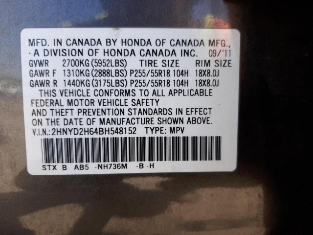 Photo 10 from auction – 2011 ACURA MDX TECHNO with VIN 2HNYD2H64BH548152