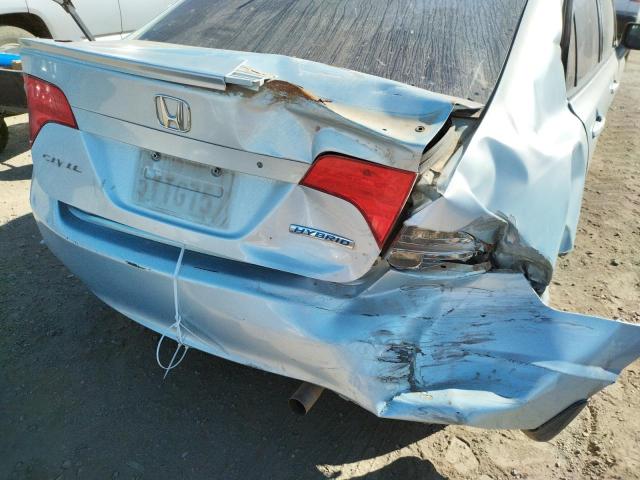 Photo 9 from auction – 2007 HONDA CIVIC HYBR with VIN JHMFA36287S016669