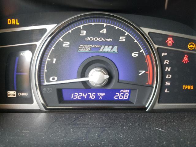 Photo 8 from auction – 2009 HONDA CIVIC HYBR with VIN JHMFA36289S004864
